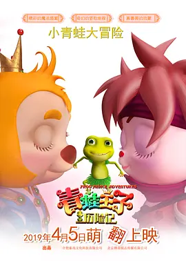 大佬受自愿被铃口玉势调教